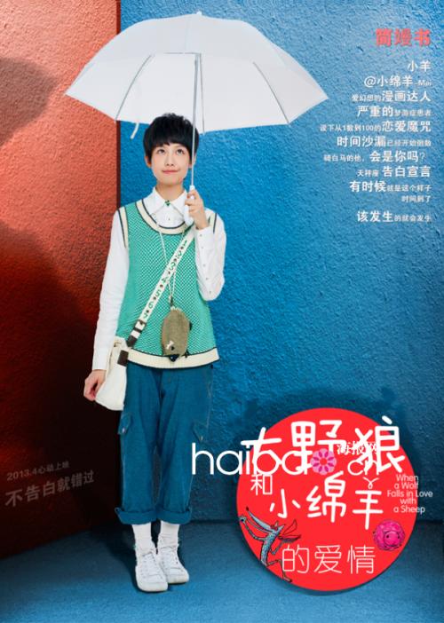 广东省高中毕业证书盖的检验章内容是什么
